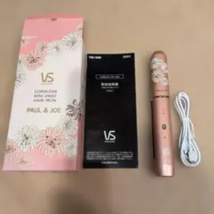 K*J様 PAUL & JOE コードレス 2WAY ヘアアイロン