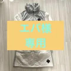 【エバ様専用】