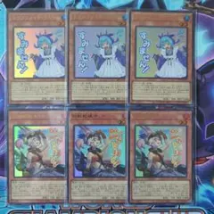 2026年最新】ドラゴンメイドラドリーの人気アイテム - メルカリ