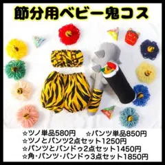 Item thumbnail for item 279466c8-44fb-4b9c-b95b-979d80f6b5ac