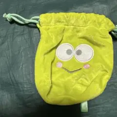 【現品】ケロッピーふわふわ巾着ポーチ