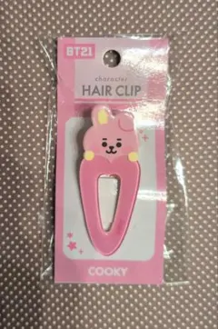 BT21 ヘアクリップ COOKY