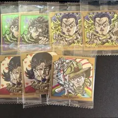 ジョジョの奇妙な冒険 ウエハースシール まとめ売り