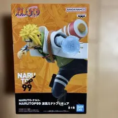 NARUTO-ナルト- NARUTOP99 波風ミナト フィギュア