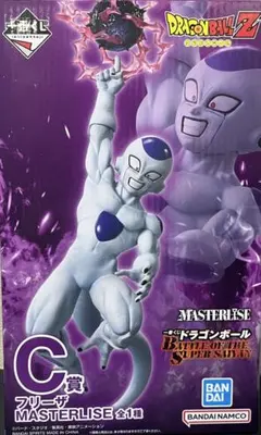 ドラゴンボール一番くじ　フリーザ C賞