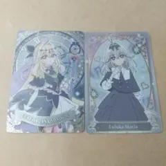 名探偵プリキュア キラキラカードグミ キュアアルカナシャドウ 森亜るるか