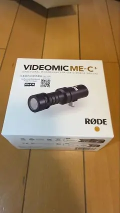 RODE VIDEOMIC ME-C+
