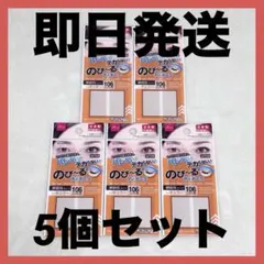 Item thumbnail for item 25c65f6a-95f3-4c5c-aa91-5f8ae34e24bb