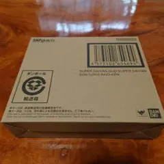 S.H.Figuarts スーパーサイヤ人ゴッドスーパーサイヤ人 孫悟空 界王拳