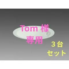 Item thumbnail for item b1b87df6-8dca-48bf-b671-27f563af4c9f