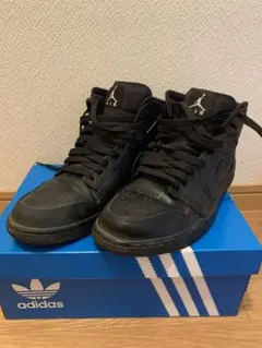 Item thumbnail for item 894b6a28-cbf9-4369-b118-08526986ed5b