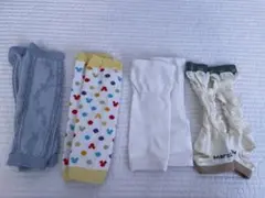 レッグウォーマー　ベビー　4点セット