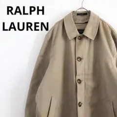 希少モデル　ラルフローレン　ベージュ ステンカラーコート 希少モデル ラルフローレン ベージュ ステンカラーコート