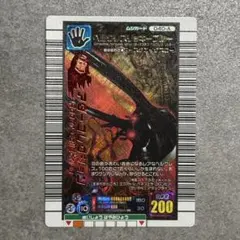 2026年最新】ヘルクレスリッキーブルー アダーの人気アイテム - メルカリ