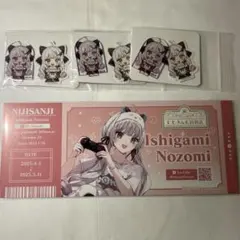 最終値下げ】石神のぞみ グッズセット - メルカリ