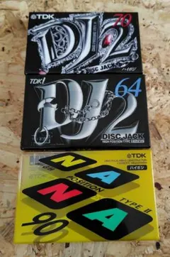 2026年最新】tdk カセットテープ ハイポジの人気アイテム - メルカリ