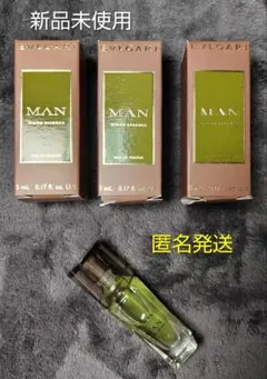 【新品未使用】ブルガリ マンウッドエッセンス(５ml)３箱＋お箱無し１本