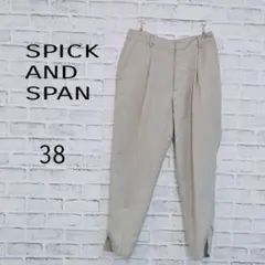 ☆◇ スピックアンドスパン スラックス テーパードパンツ　ベージュ　M