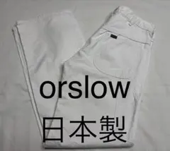 Item thumbnail for item b615ffef-8311-41c4-b90e-1c37e0a99375