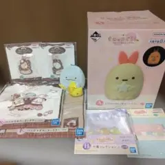 ★すみっコぐらし★一番くじ　A賞など★8点セット★