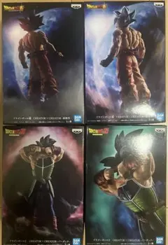 【新品未開封】ドラゴンボール フィギュア 身勝手 バーダック4体セット