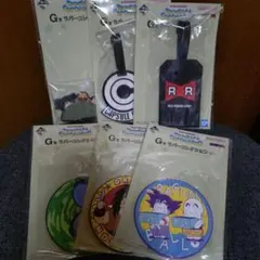 一番くじ ドラゴンボール スナップコレクション2 G賞 ラバーコレクション