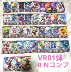 ひとり古着様 リクエスト 4点 まとめ商品