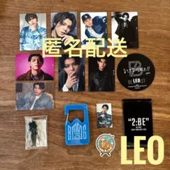 新品✴︎BE:FIRST LEO 14点セット