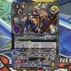 2025年最新】変身 仮面ライダー鎧武 バトスピの人気アイテム