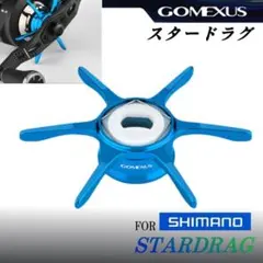 2025年最新】オシアコンクエスト201hgの人気アイテム - メルカリ