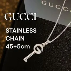 正規品 グッチ GUCCI Gロゴ 鍵 ネックレス キー シルバー ペンダント
