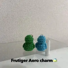ハンドメイド　フルティガーエアロ　アイコンチャーム　編み物