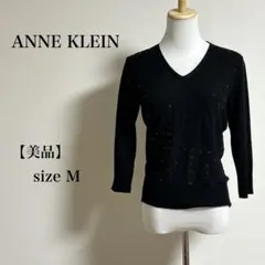 【美品】ANNE KLEIN ブラック Vネック ニット M スパンコール