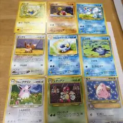ポケモンカードゲーム セット