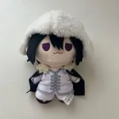 文スト ぴょこぬい フョードル ぬいぐるみ フョードル
