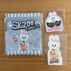 SKZOO オンラインくじ E賞 リノ リービット Leebit
