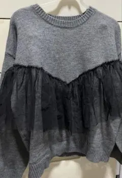FRIFUL フリル付きグレー　長袖ニット