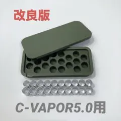 M.Wakiya(わっきー)様 リクエスト 2点 まとめ商品