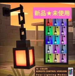 新品★未使用 ルームライト　マイクラ　ナイトライト　インテリア　ルームランプ