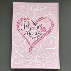 プリキュアムービープログラム2005〜2022年 映画プリキュアシリーズ<br>オープニング＆エンディングムービー