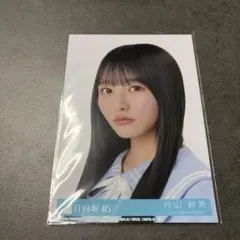 日向坂46 片山紗希 生写真 - メルカリ