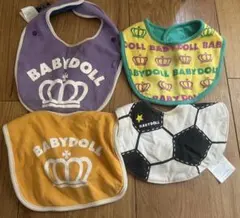 BABYDOLL スタイ 4点セット
