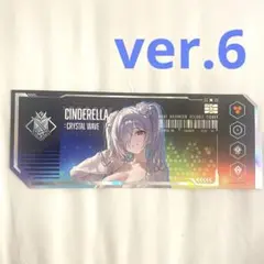 2026年最新】nikke シンデレラ スリーブの人気アイテム - メルカリ
