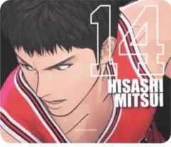 Item thumbnail for item 7dd5e6dc-4a95-4bf4-a6be-0b43c27b2348