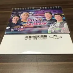 Item thumbnail for item 3b404301-cd52-4a40-b747-f4ea48f107ef