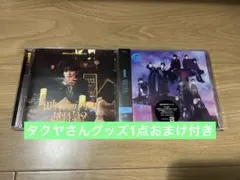 NINE LIVES Why don't you 超特急？タクヤ盤