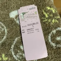 Item thumbnail for item c38d4b7b-88b2-4a1f-a1ab-acfb94a58465