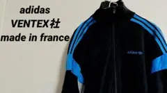 レア!adidas ベロアトラックジャケットventex フランス 70-80s