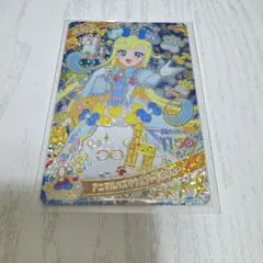 Hikaru様 リクエスト 2点 まとめ商品