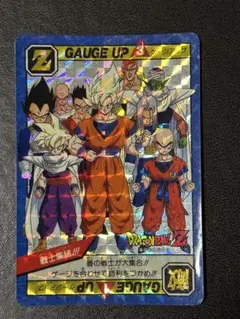 阿*弘様 【希少ドラゴンボールスーパーバトルカードダス 100戦士集結1993年